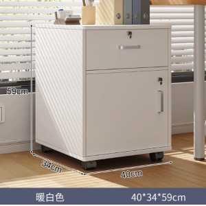 文件柜资料柜办公室置物柜木质矮柜带锁收纳柜子储物柜办公桌边柜